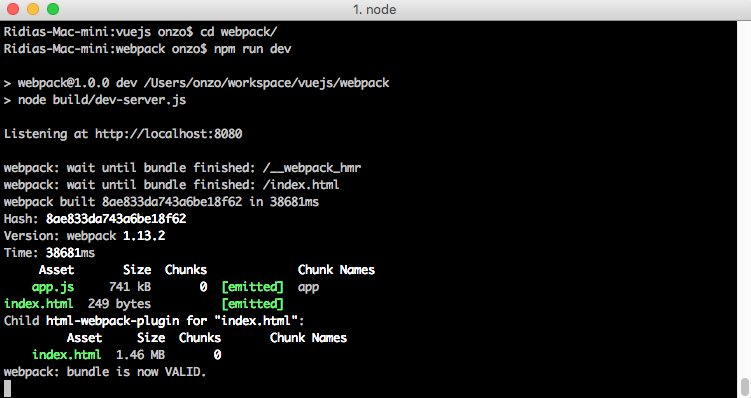 Screenshot Vue screenshot